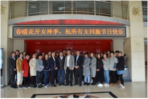 当龙抬头遇上女神