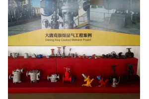 北京阀门总厂业绩
