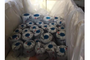 北京阀门总厂铸钢球阀